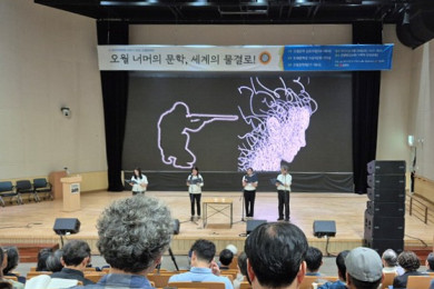 오월문학제 참가 5월 24일~5월25일