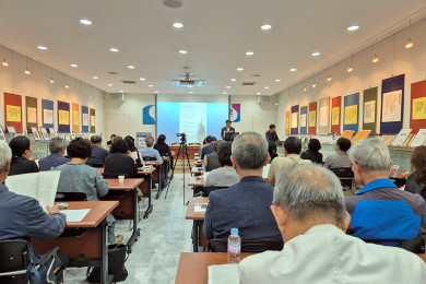 제1회 부마항쟁문학제 개막 행사