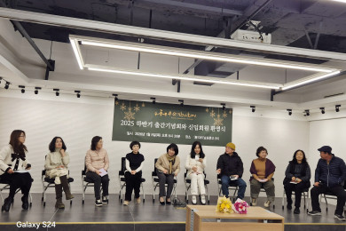 2025년 하반기 출간기념회와 신입회원 환영식