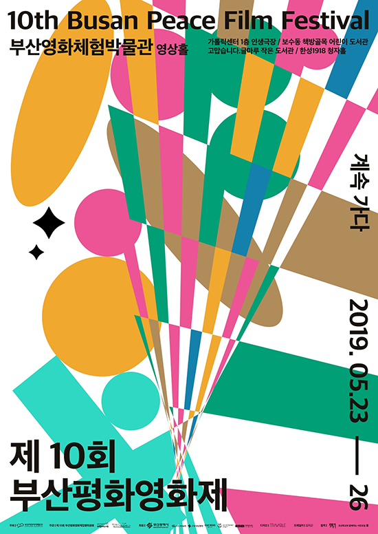 img_6822c272b3e5a.png