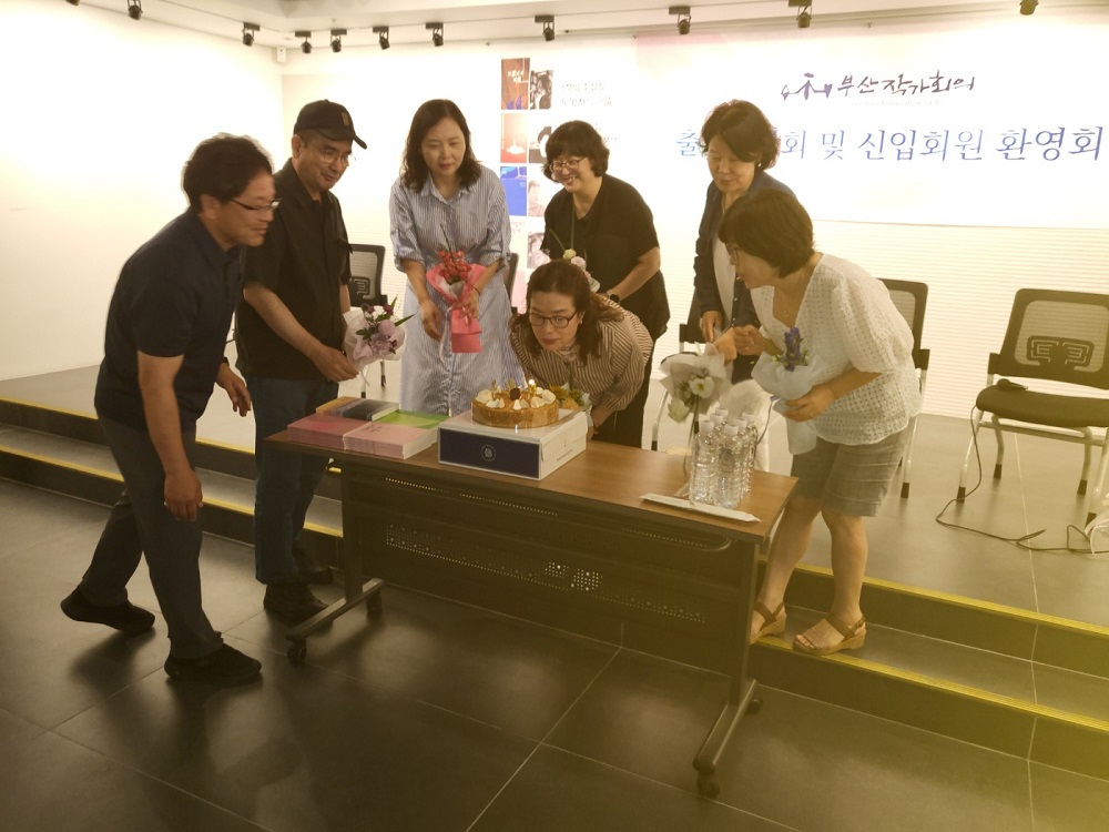 img_682bdc0bdd18c.jpg