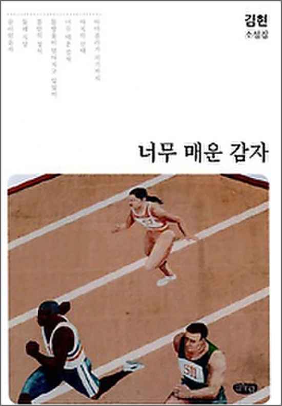 img_682be407009bc.jpg