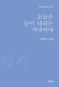 img_682beb0311205.jpg