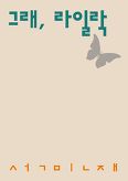 img_682beb7d06d3a.jfif
