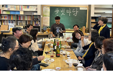 부산작가회의 '풀빛 마당' 개최.