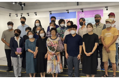 제 96회 시민과 함께하는 문학톡톡