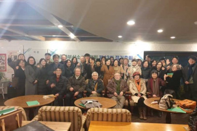 부산소설가협회 제43차 정기총회