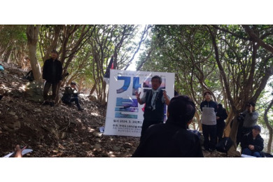 가덕 본색 행사