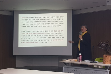 금정산 생명축전 이야기 마당