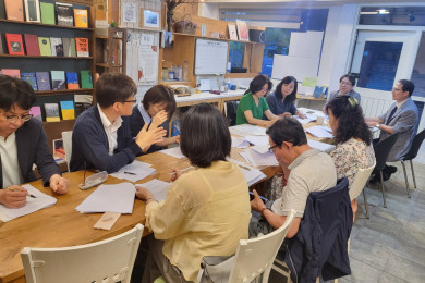 부산작가회의 2024년 2/4분기 이사회